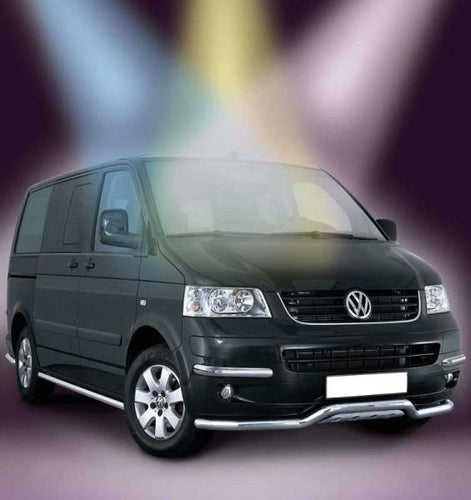 Flankenschutzrohr VWT5 KR 462704