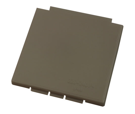 Ersatzdeckel quadr. weiß 821493